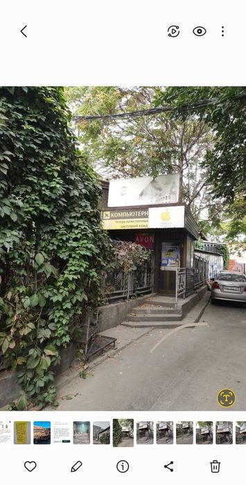 Продам приміщення 90 м Центр Дніпро