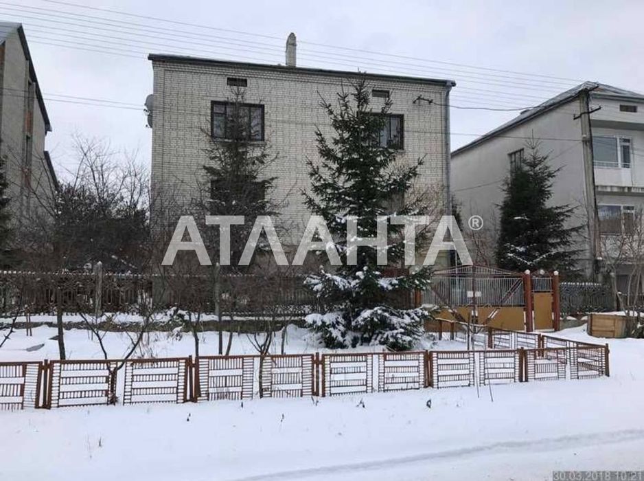 Продаж будинку Білогорща