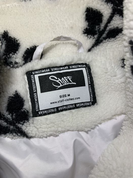 Хутряна куртка Staff ha rose