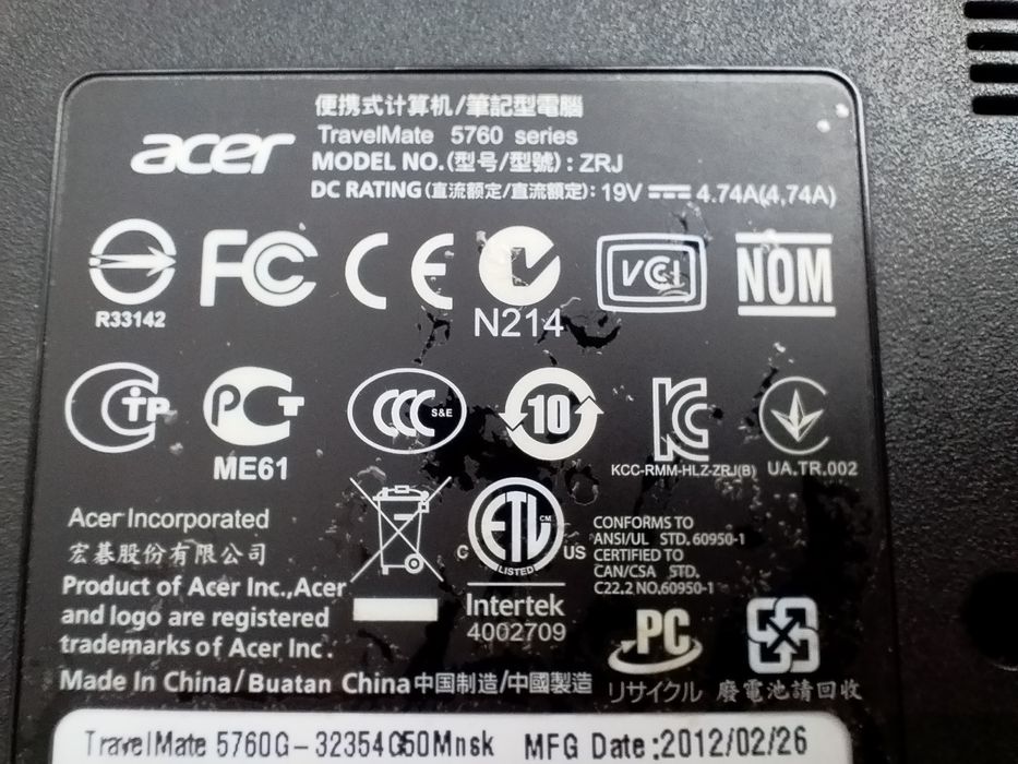 Ноутбук Acer travel mate 5760g