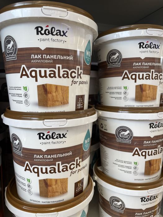 Лак акриловый.Аквалак