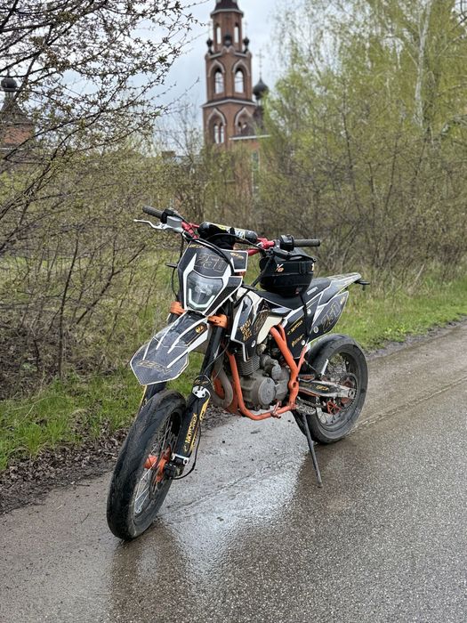 Geon Terrax 250 motard