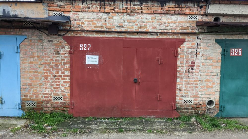 Продам гараж в кооперативі «Лада»