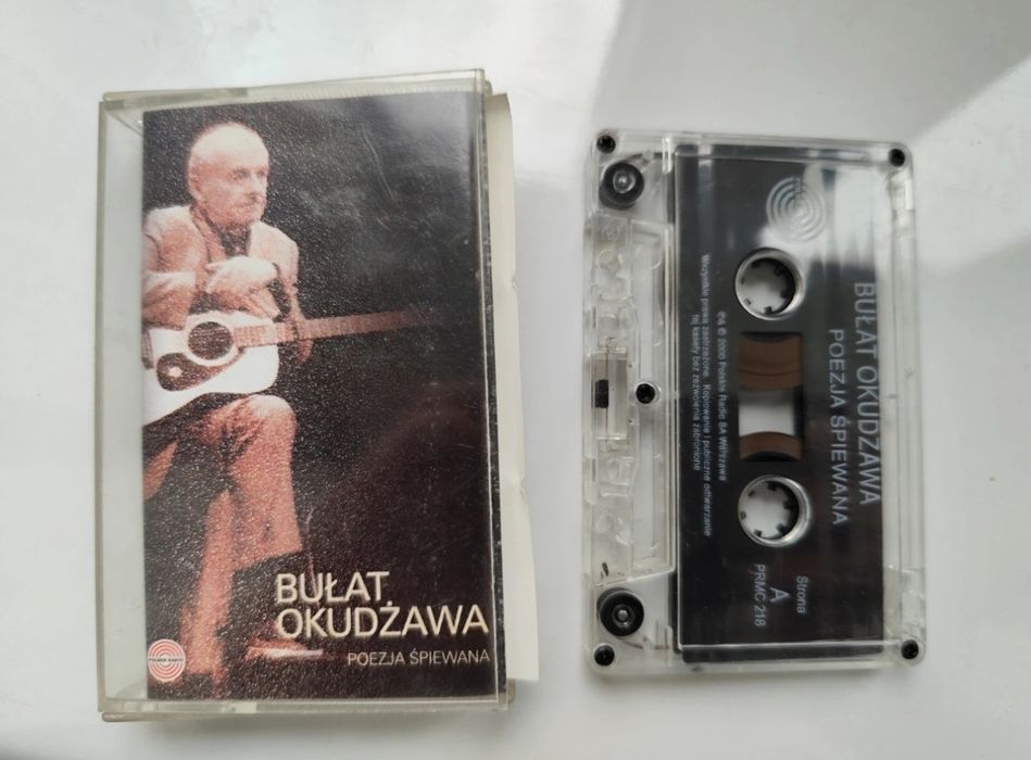 Bułat Okudżawa kaseta magnetofonowa