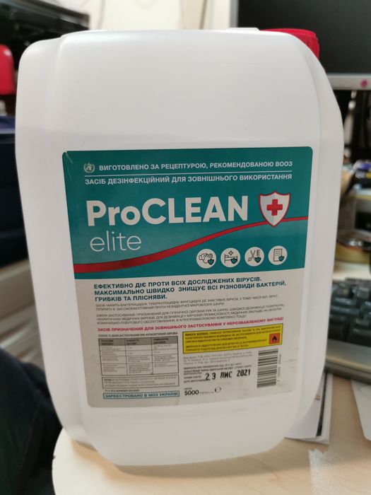 Средство гигиены. Антисептик 5л заводской. Новый.