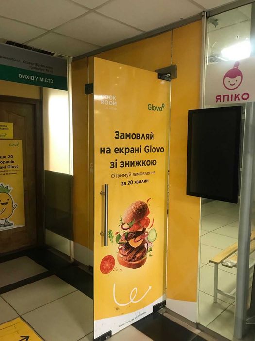 М Васильківська, Кухня, Цех, Харчове Виробництво, Без Обладнання - Більше