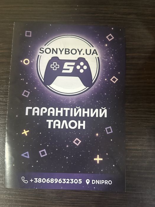 Xbox Series X 1TB