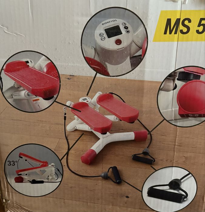 Step Machine447446386182737920