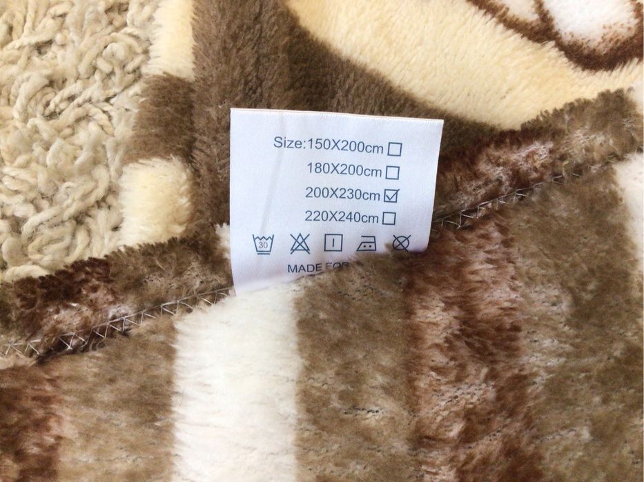 Плед покрывало Colorful Home 200*230 см.