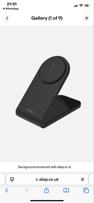 Підставка iport CONNECT PRO BaseStation  + чохол у подарунок