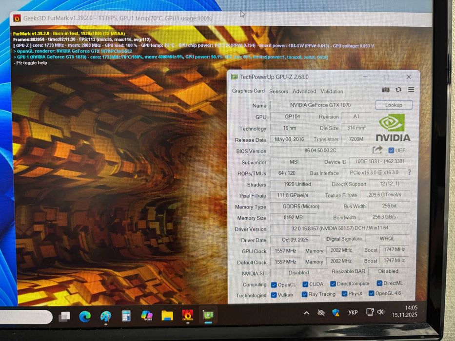 Відеокарта MSI ARMOR GeForce GTX 1070 8Gb OC Edition / видеокарта 1070