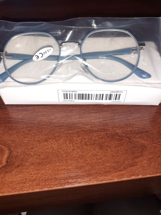 Okulary do czytania Nowe +3.5