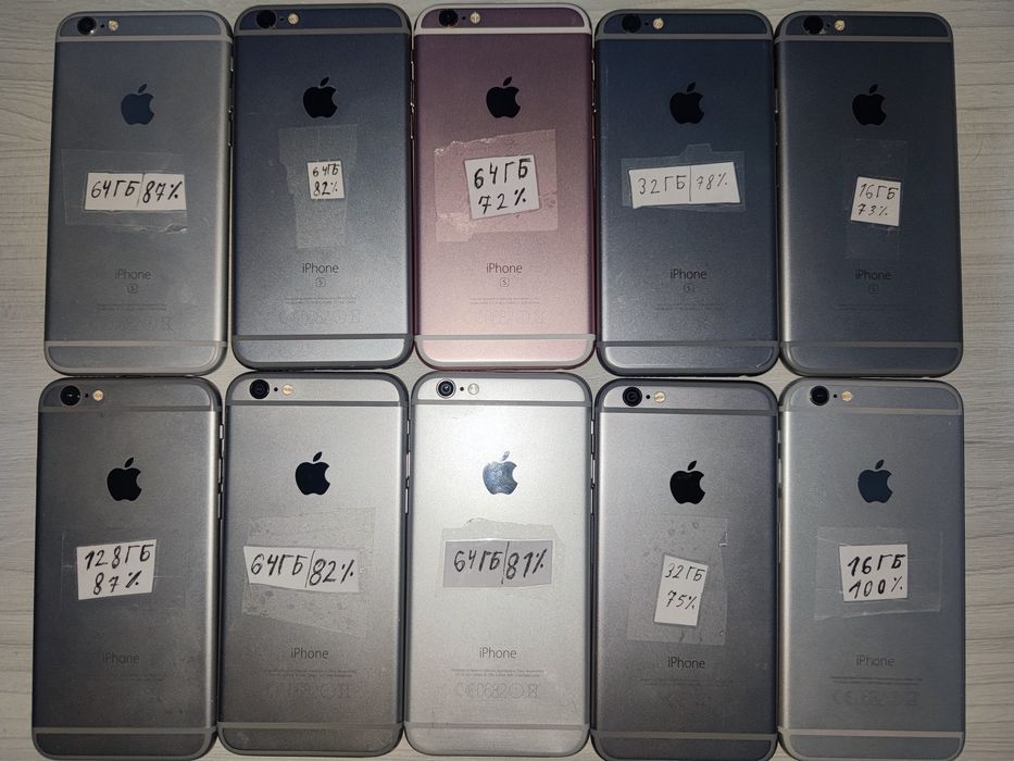 iPhone 6,6s 16,32,64,128