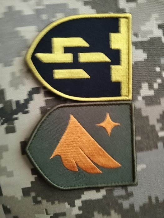 Нашивка 411 ОП ціна вказана за 1шт