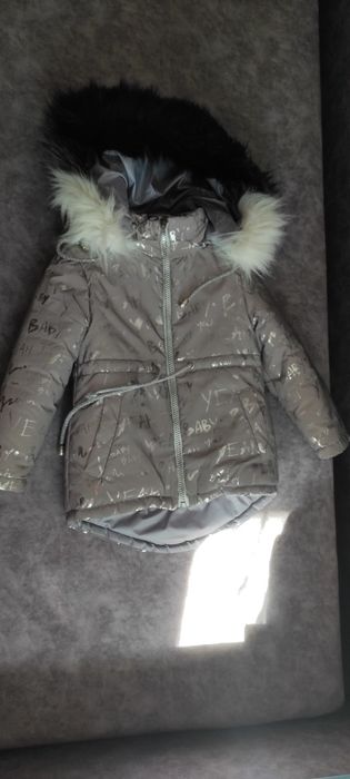 Куртка зимова для дівчинки
