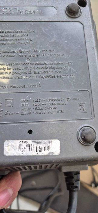 ładowarka do roweru elektrycznego 3 pin ION sparta batavus