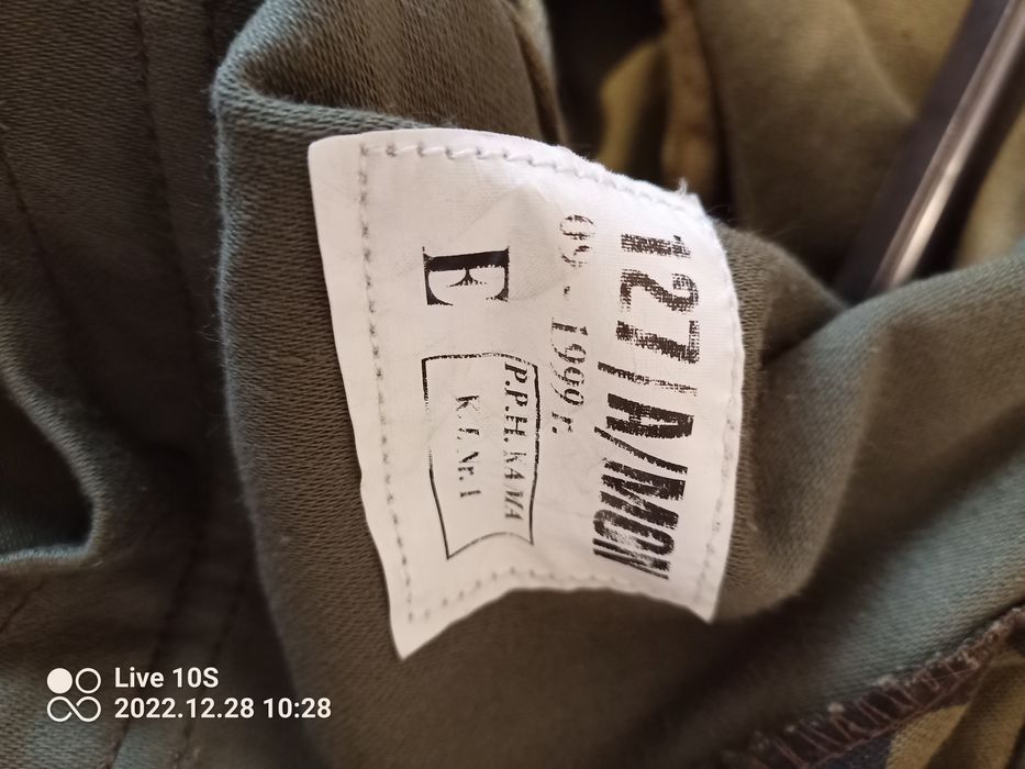 Kurtka wojskowa letnia