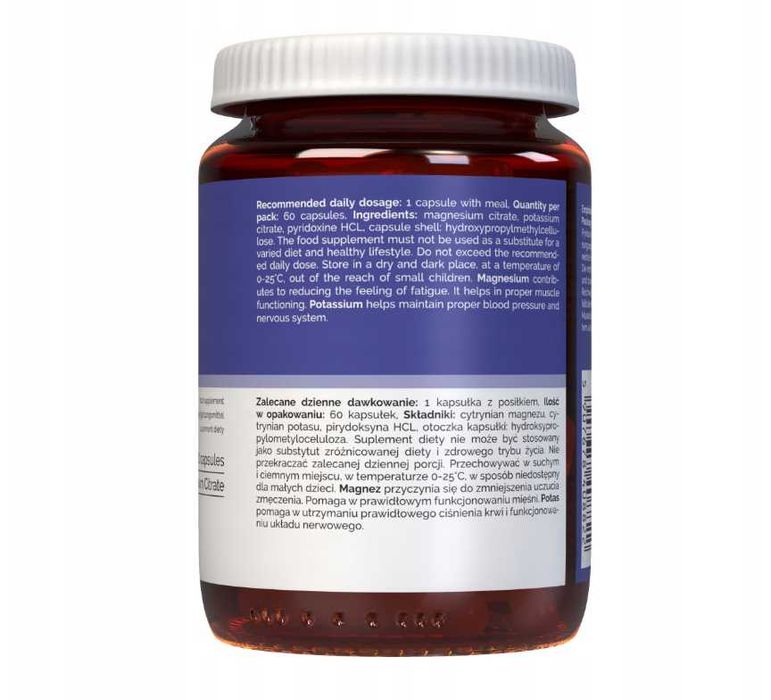 Магній калій B6 60 капсул Vitalers Mg K B6