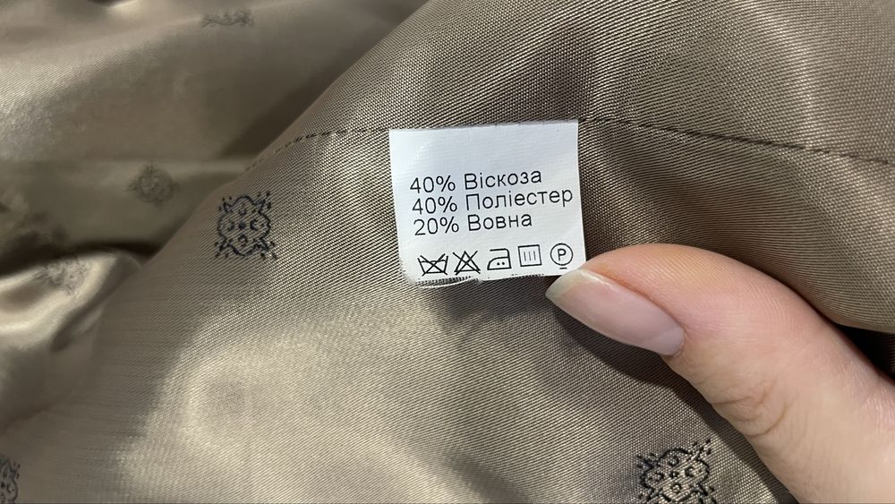 Пальто футляр Lavis Lux, 42 (XS)