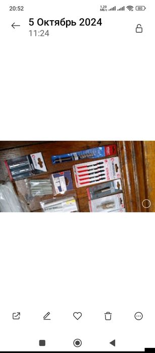 Быстросъёмники,пилочки на лобзик держатель бит биты стяжки