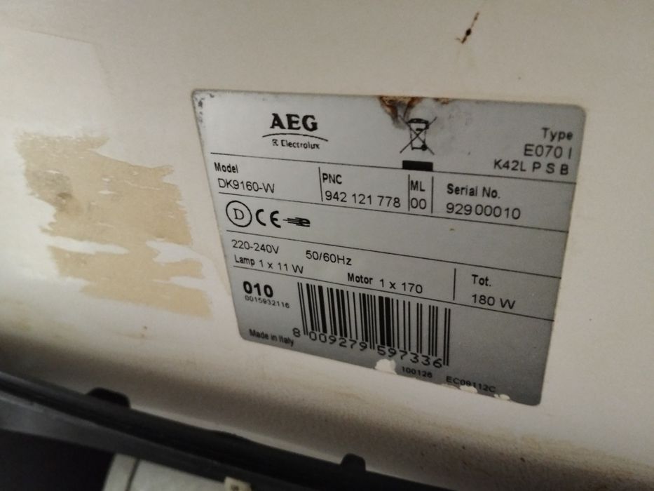 Витяжка кухонна AEG Electrolux