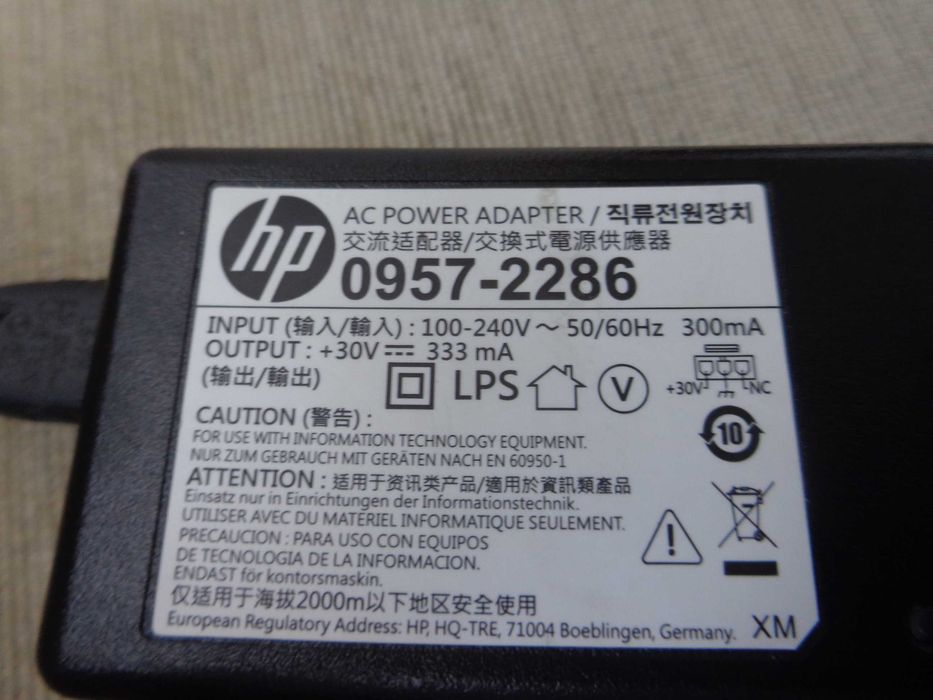 Zasilacz HP 0957-2286, 30V 333mA
