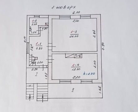 Продам дом в Христиновке с удобствами и отоплением!