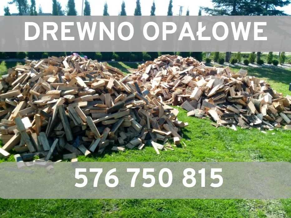 Drewno opałowe kominkowe suche