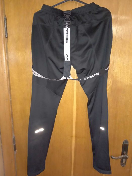 Лыжный разминочный костюм