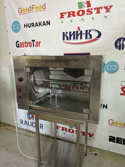 Гриль Для Кур Кий-В Гк-9 Курей Електричний!