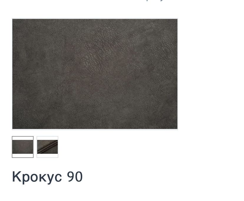 Кровать двуспальная В НАЛИЧИИ! Кровать 160*200