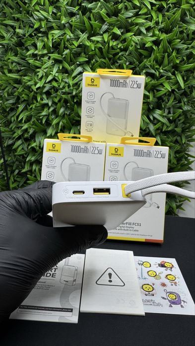 Стильний маленький павербанк Базеус Bipow2 energifill FC51 Baseus