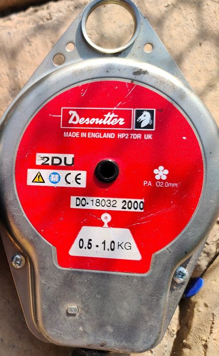 Таль балансир DESOUTTER, BOSCH