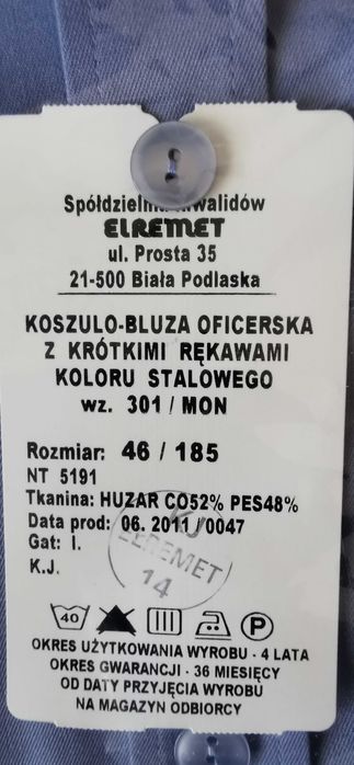 Koszulo bluza oficerska