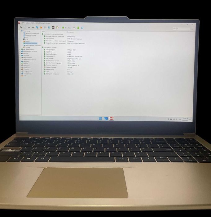 AVITA PURA 15.6 AMD Ryzen 5 3500U 8GB DDR4 256GB SSD Windows 11 Pro