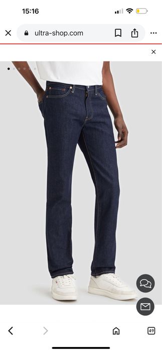 Джинсы Levis 511 чоловічі оригінал