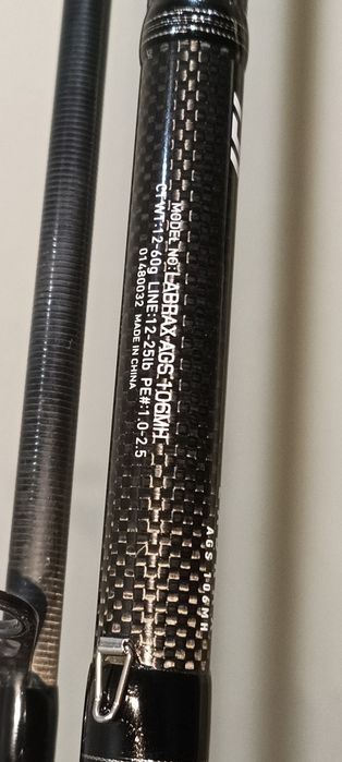 Cana de spinning daiwa labrax 106MH