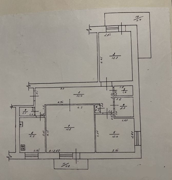 Продам 3 кімнатну квартиру в центрі.