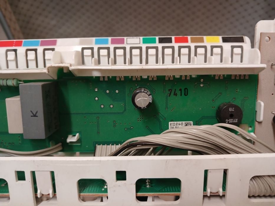 Модуля к холодильникам  Либхер