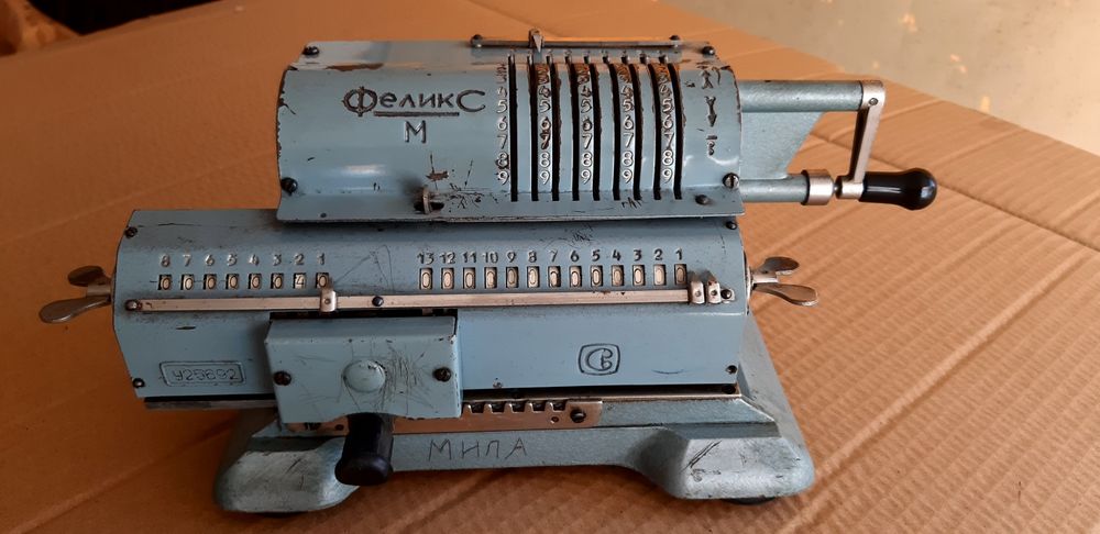 Продам арефмометр Феликс М