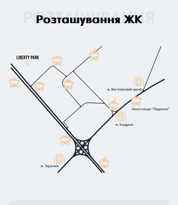 ‼️СУПЕР‼️ квартира з окремим входом 22м2 з документами від Забудовника