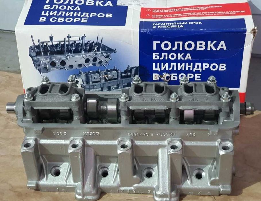 Гбц Головка блоку ВАЗ 2108 2109 - 2115 Взборі