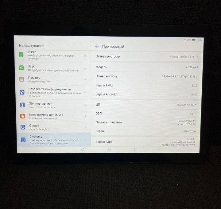 Планшет Планшет Huawei ( без сим-карты)