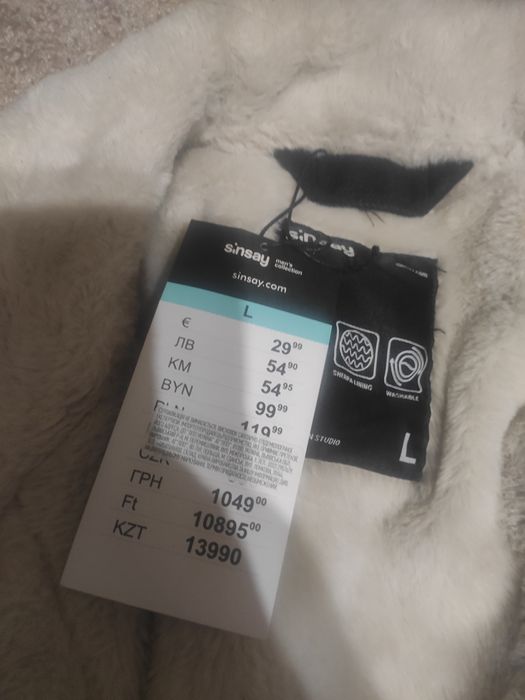 Куртка джинсова утеплена sinsay, чоловіча зимова куртка