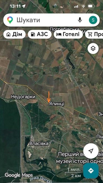 Продаж готового бізнесу: Діюча сонячна електростанція (СЭС зеленый тариф) 30 квт.