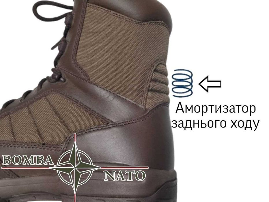 Берці Bates Brown Patrol. Англія, оригінал.