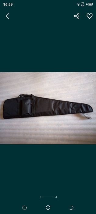 Чехол для оружия