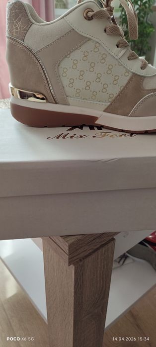 Buty damskie beżowe