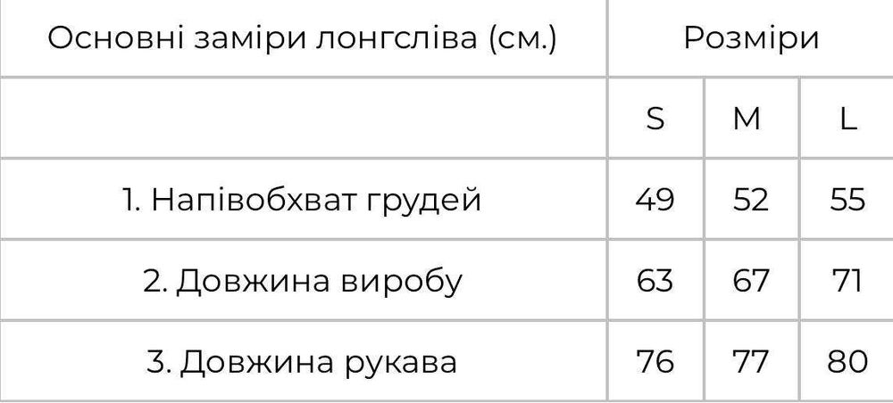 Лонгслів з потертостями бавовняний сірого кольору