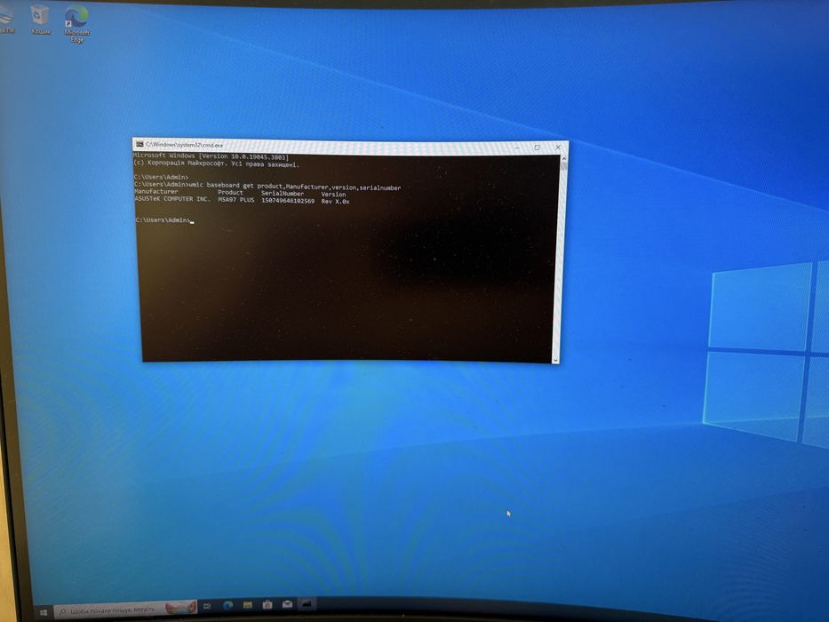 Компʼютер  NVIDIA GeForce GTX 950, AMD FX(tm) -4300 Quad-Core 3.80 GHz